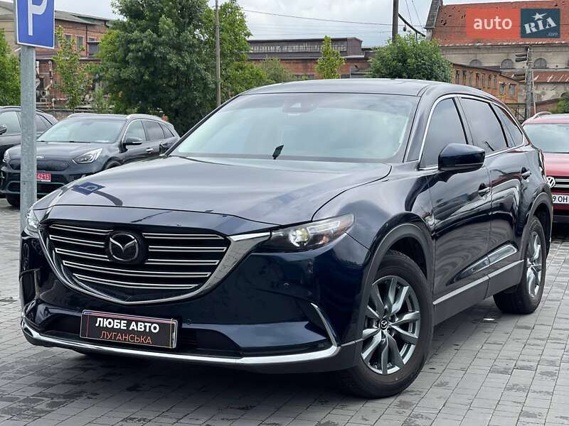Mazda CX-9 2021