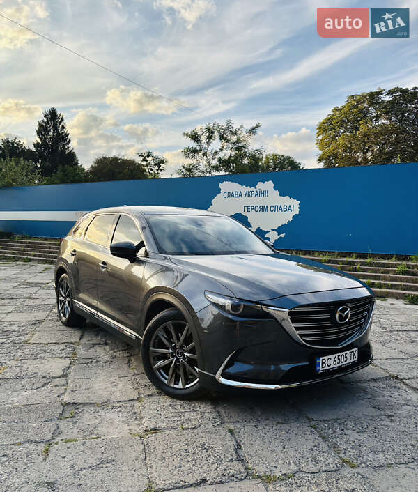 Mazda CX-9 2020