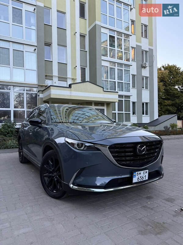 Mazda CX-9 2020
