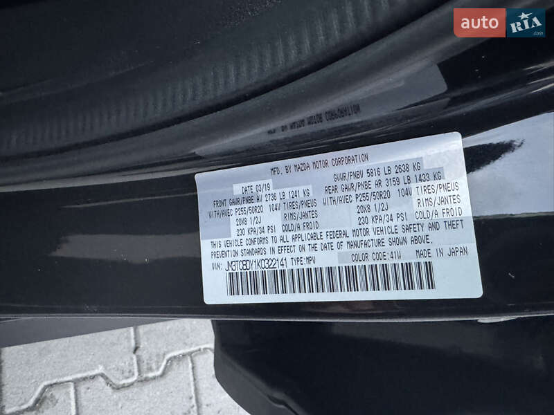 Позашляховик / Кросовер Mazda CX-9 2019 в Львові фото 21 Позашляховик / Кросовер Mazda CX-9 2019 в Львові