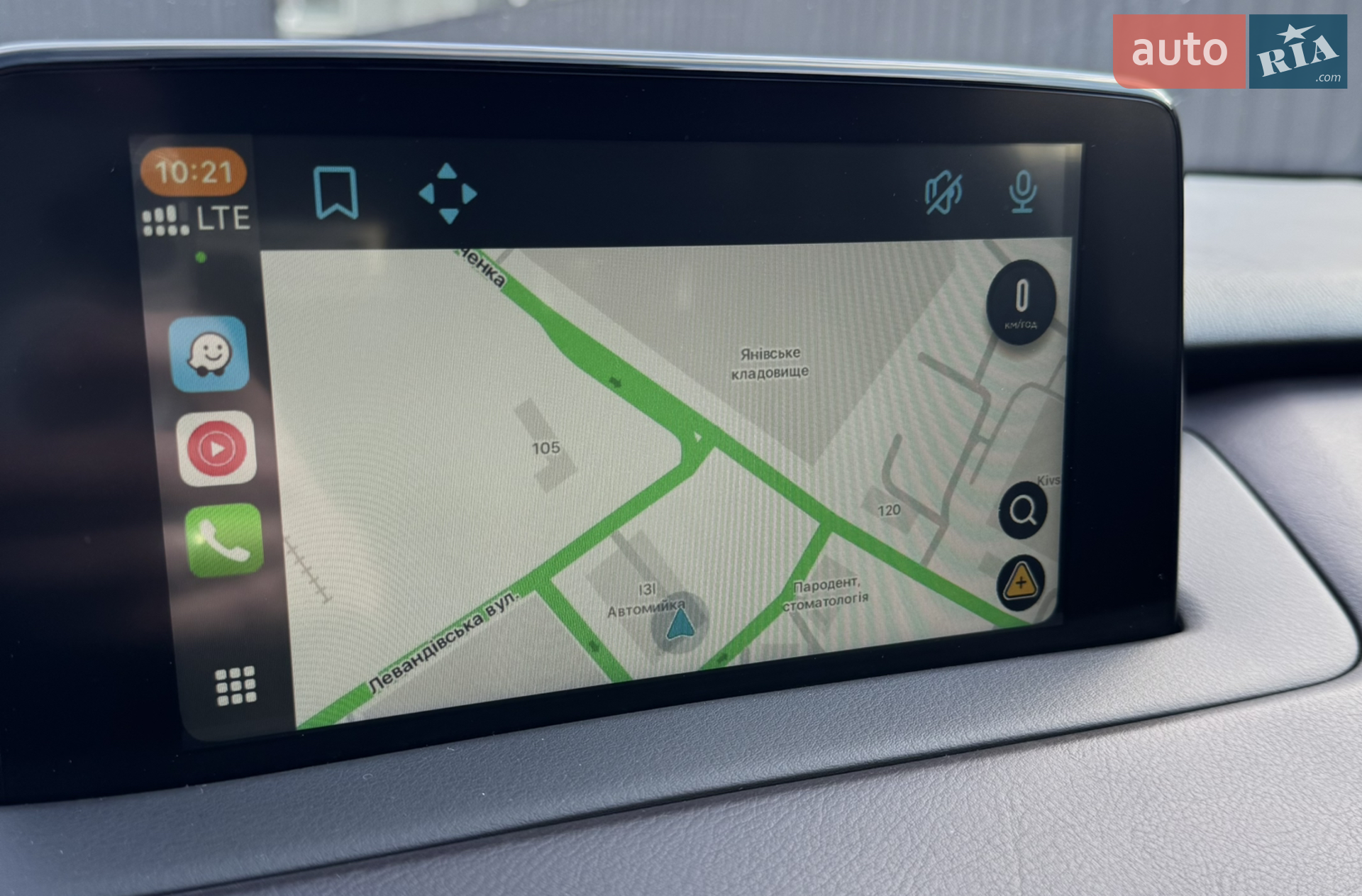 2019 Mazda CX-9 - мініатюра 58