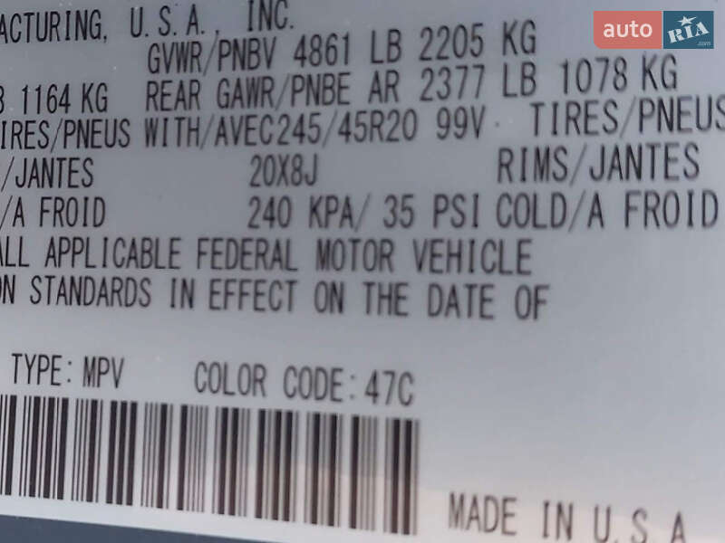 Внедорожник / Кроссовер Mazda CX-9 2025 в Львове