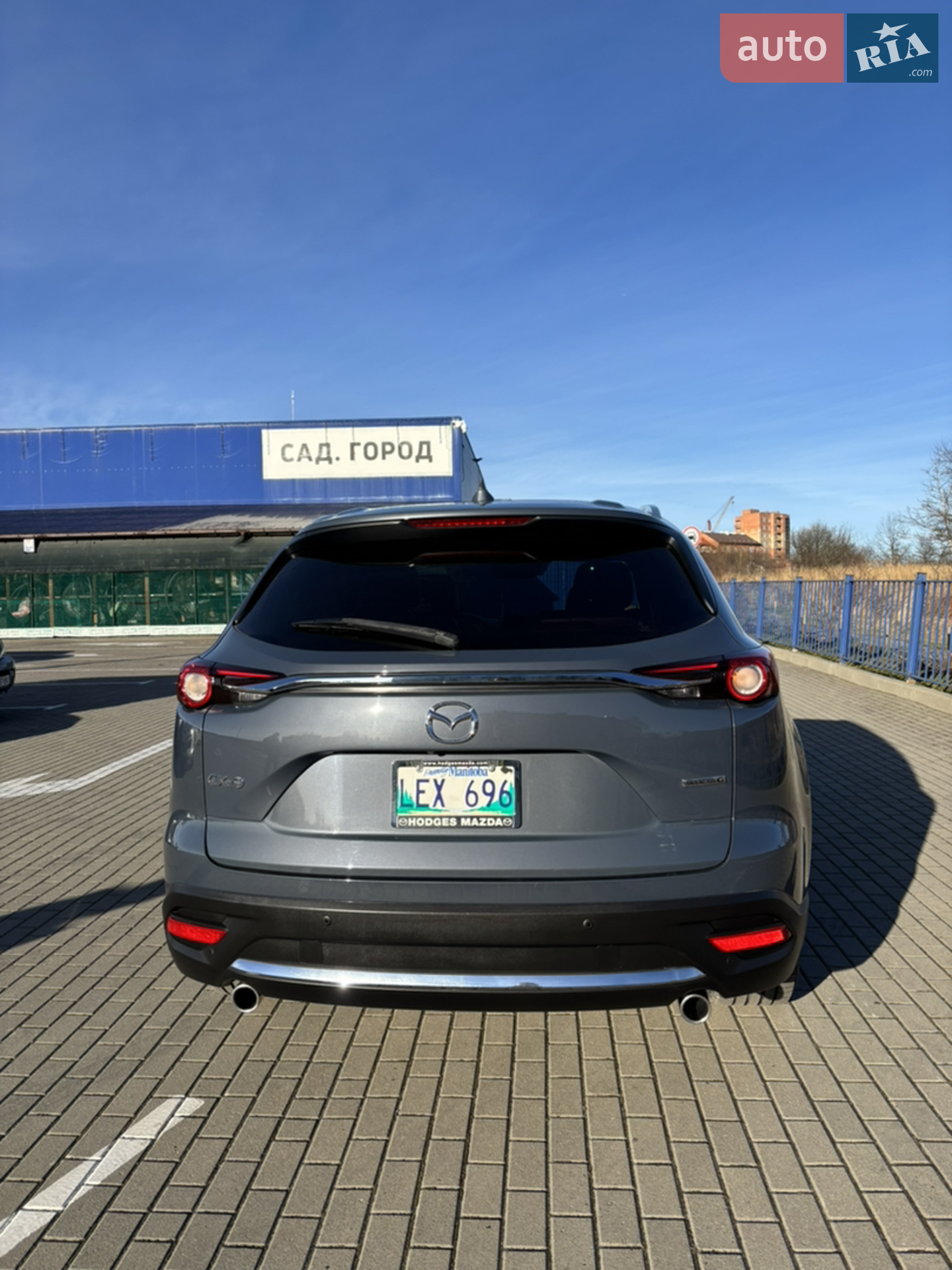 2020 Mazda CX-9 - мініатюра 15