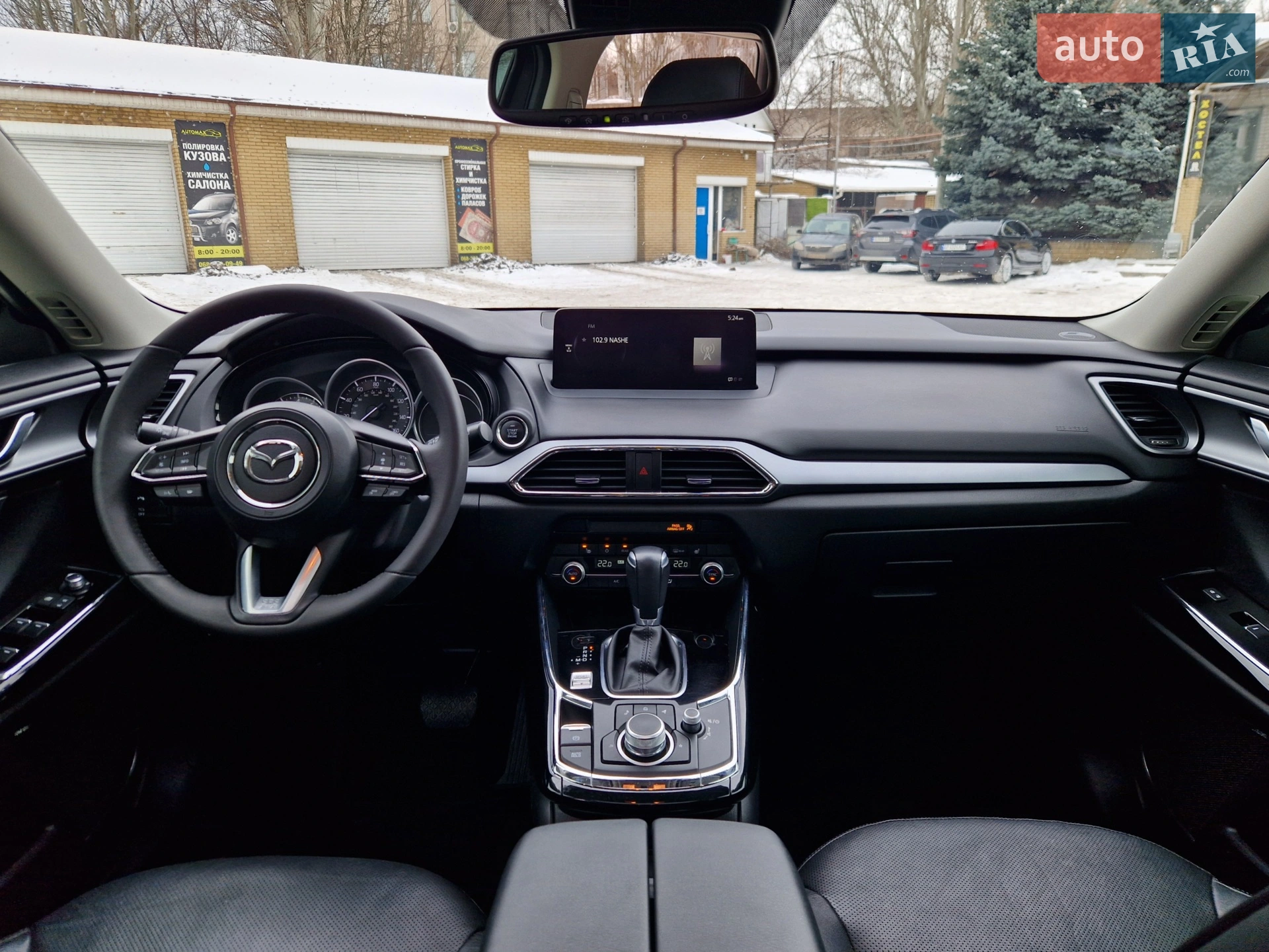 2021 Mazda CX-9 - мініатюра 34