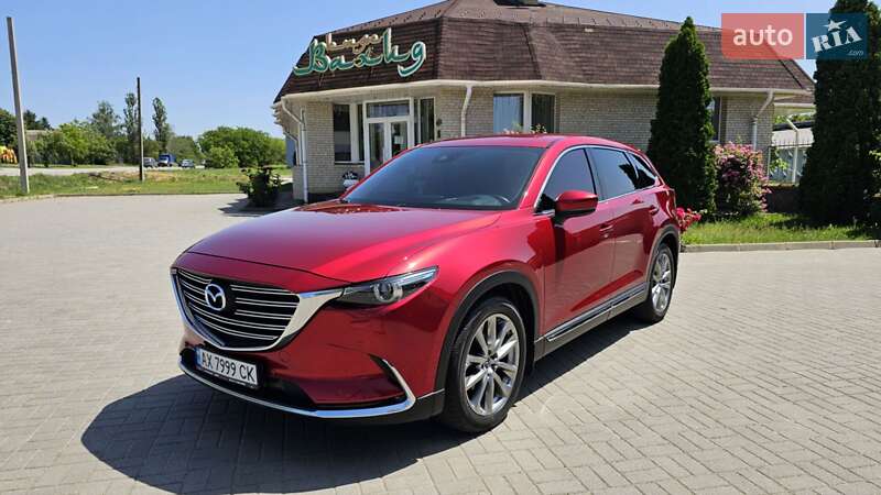 Mazda CX-9 2017