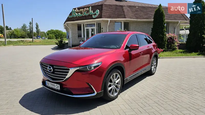 Mazda CX-9