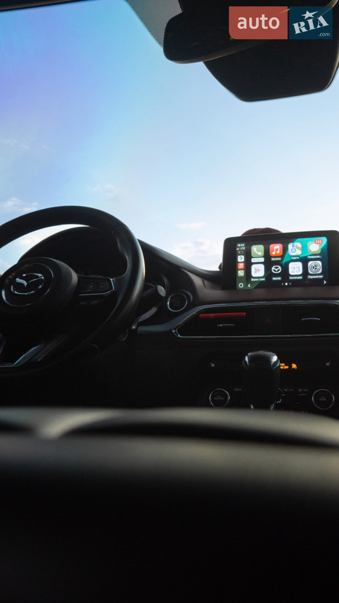 2016 Mazda CX-9 - мініатюра 19