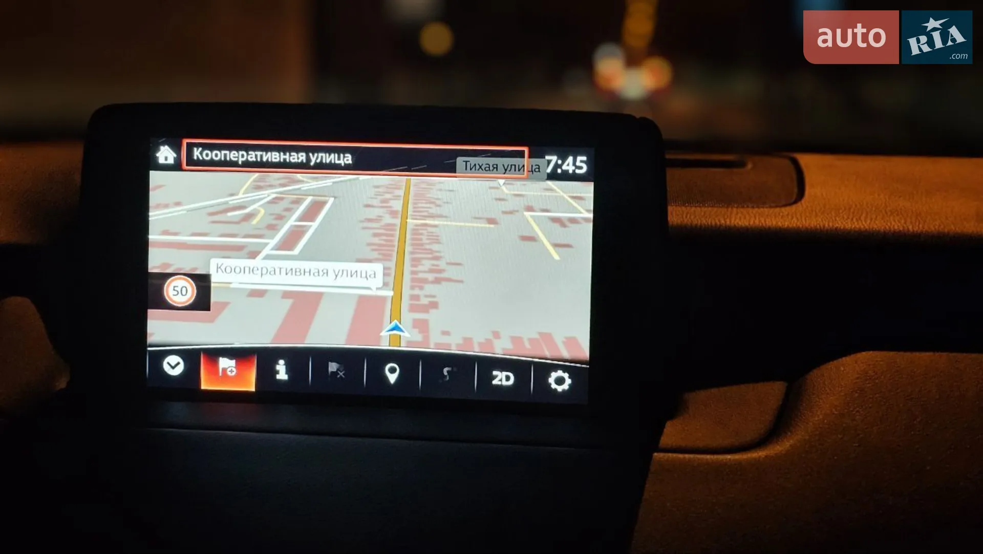 2019 Mazda CX-9 - мініатюра 23