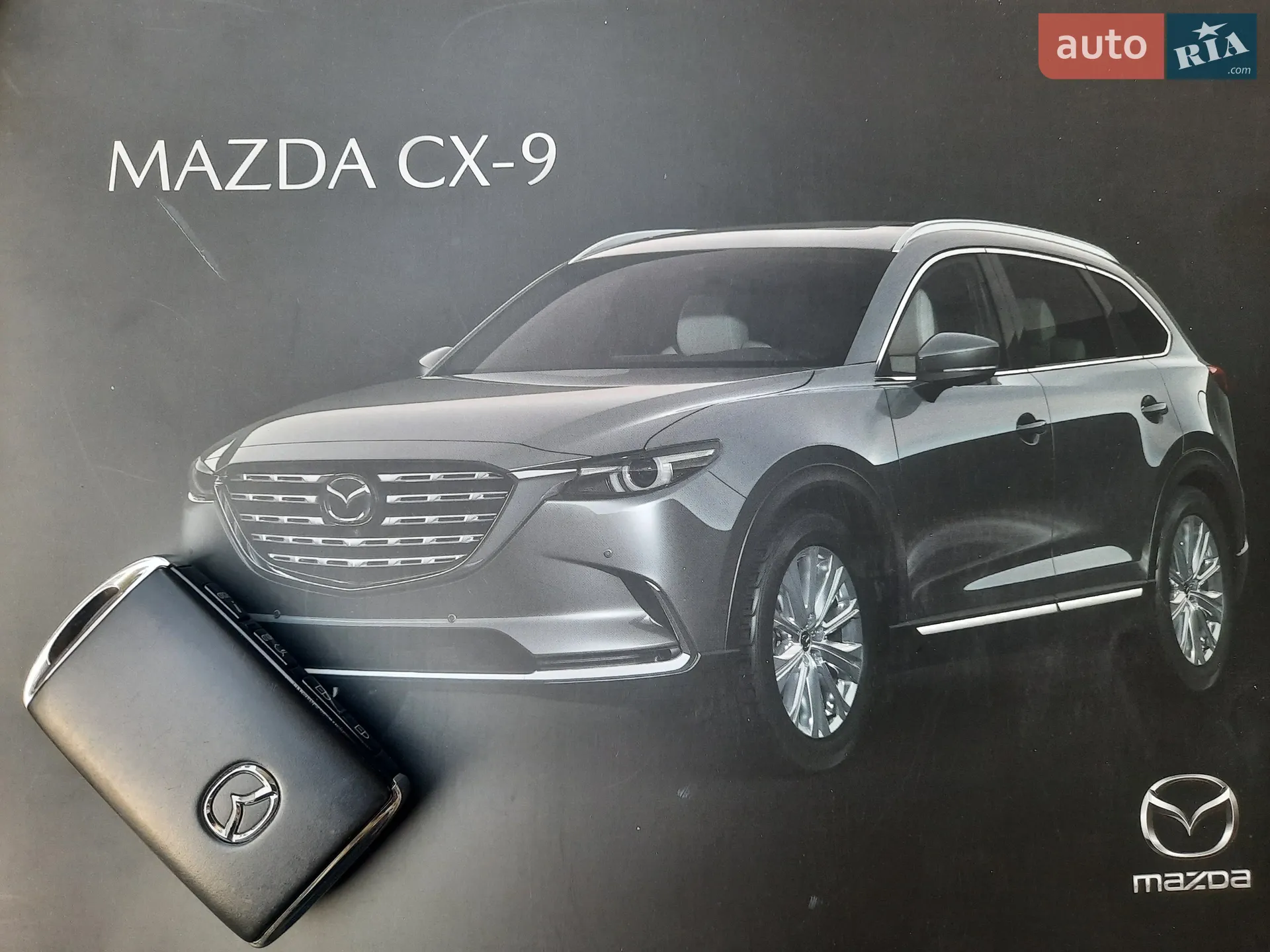 2021 Mazda CX-9 - мініатюра 9
