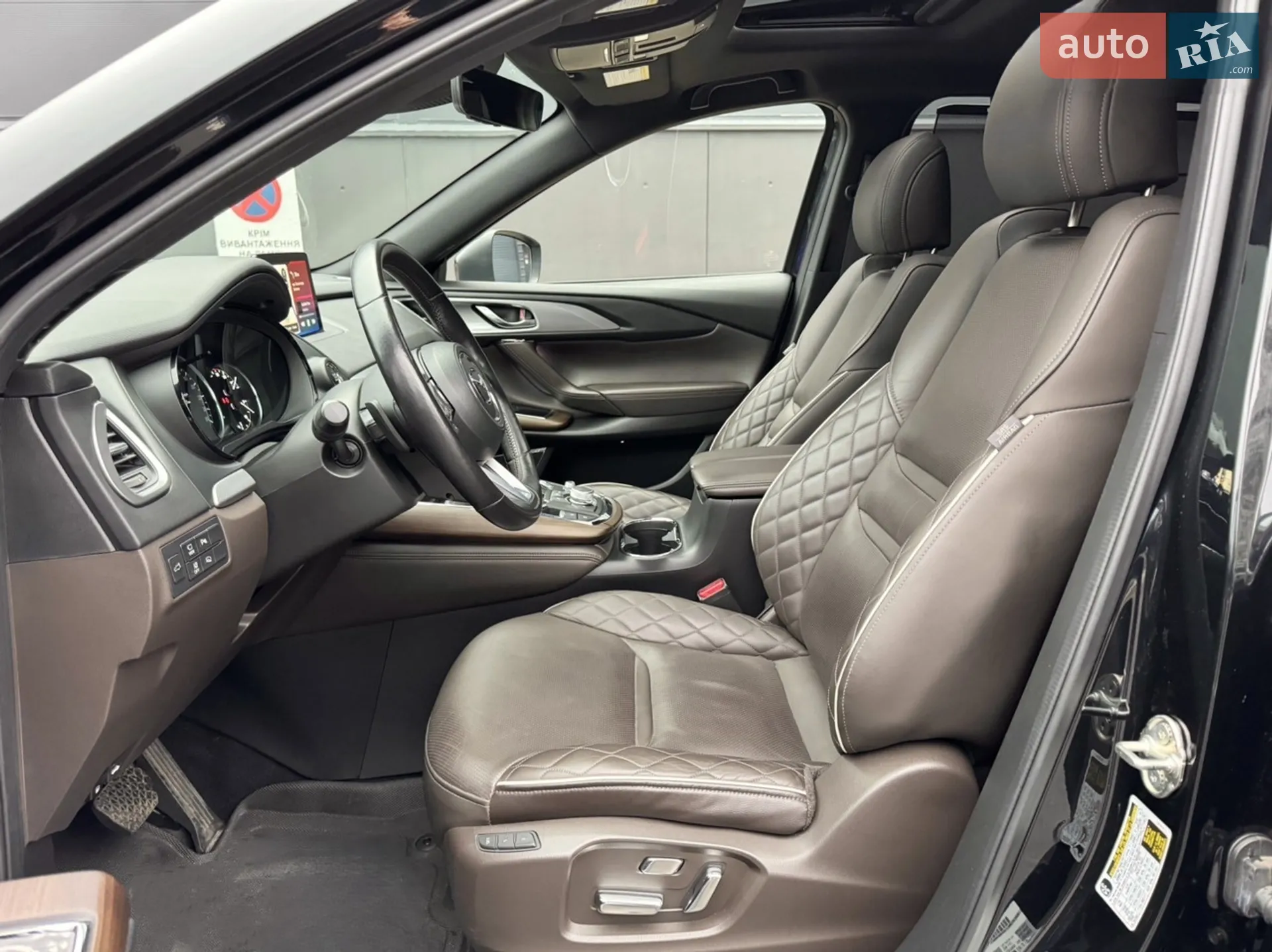 2021 Mazda CX-9 - мініатюра 41