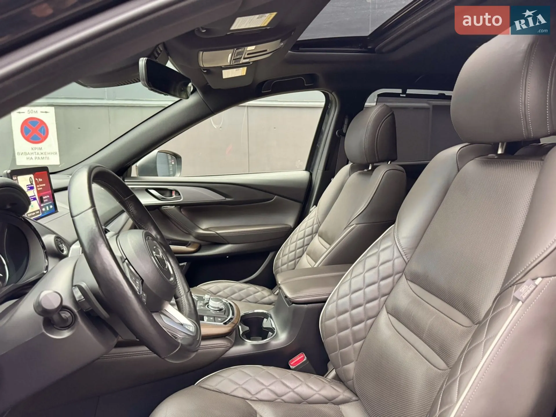 2021 Mazda CX-9 - мініатюра 42