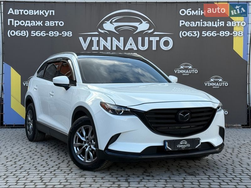 Mazda CX-9 2017 Mazda CX-9 2017
