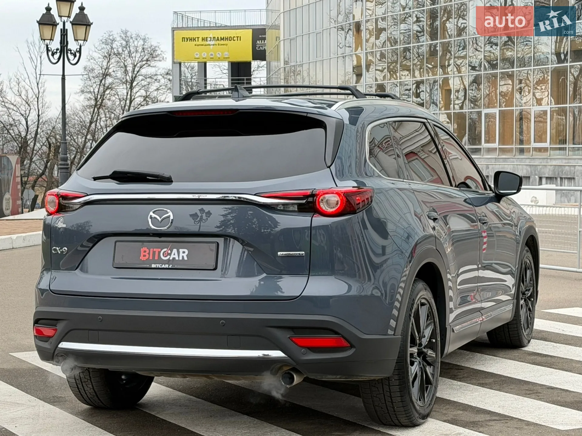 2021 Mazda CX-9 - мініатюра 16
