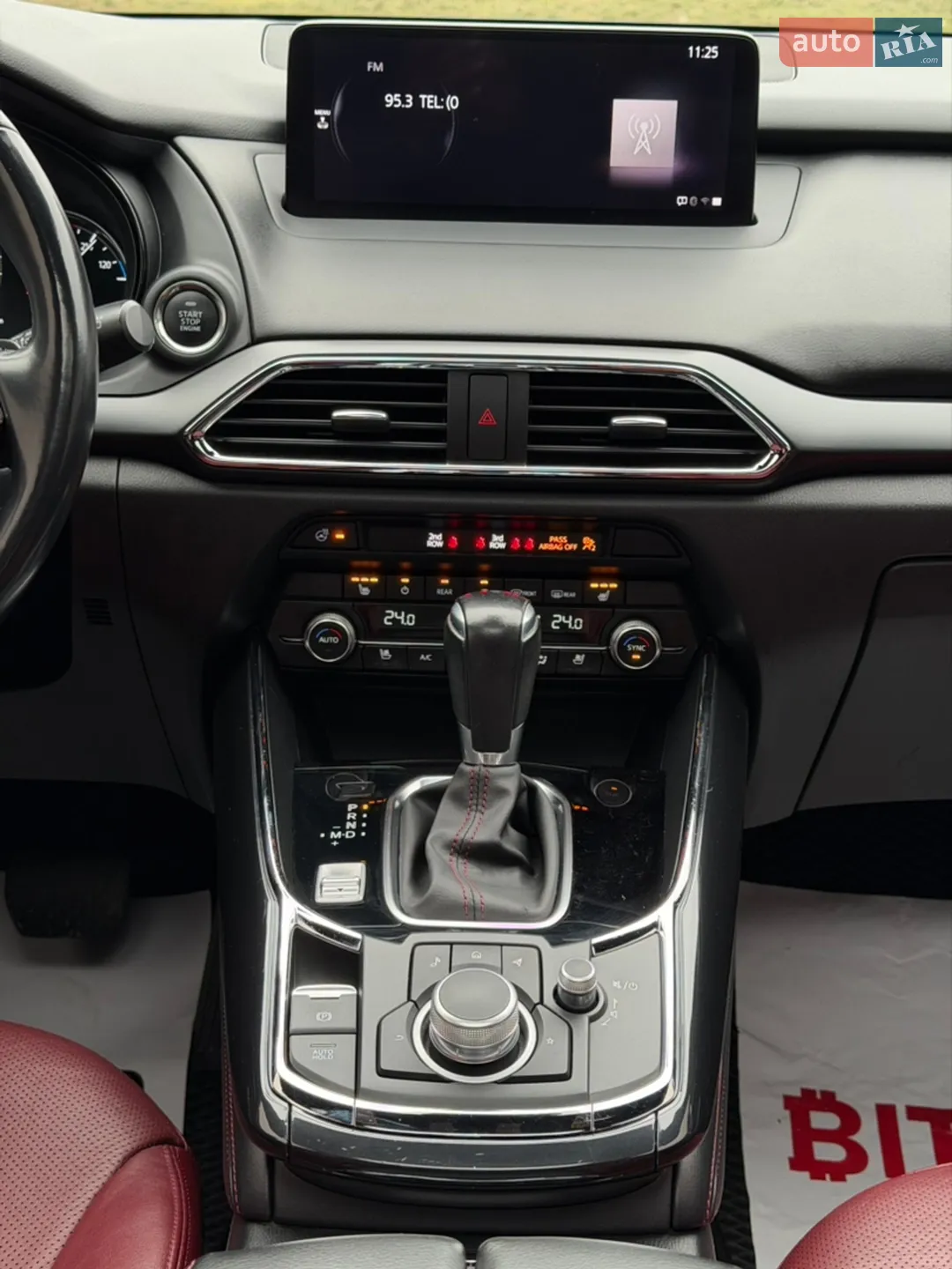2021 Mazda CX-9 - мініатюра 36