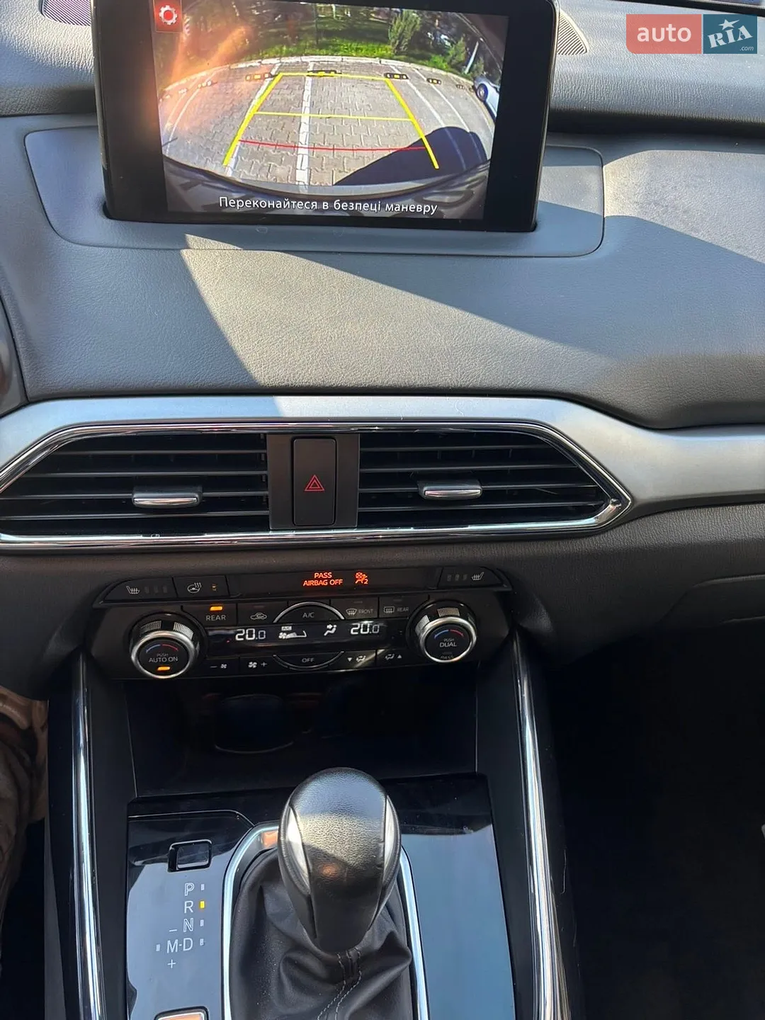 2018 Mazda CX-9 - мініатюра 21