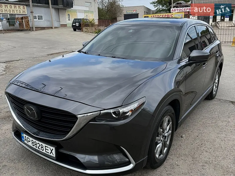 Mazda CX-9 2017