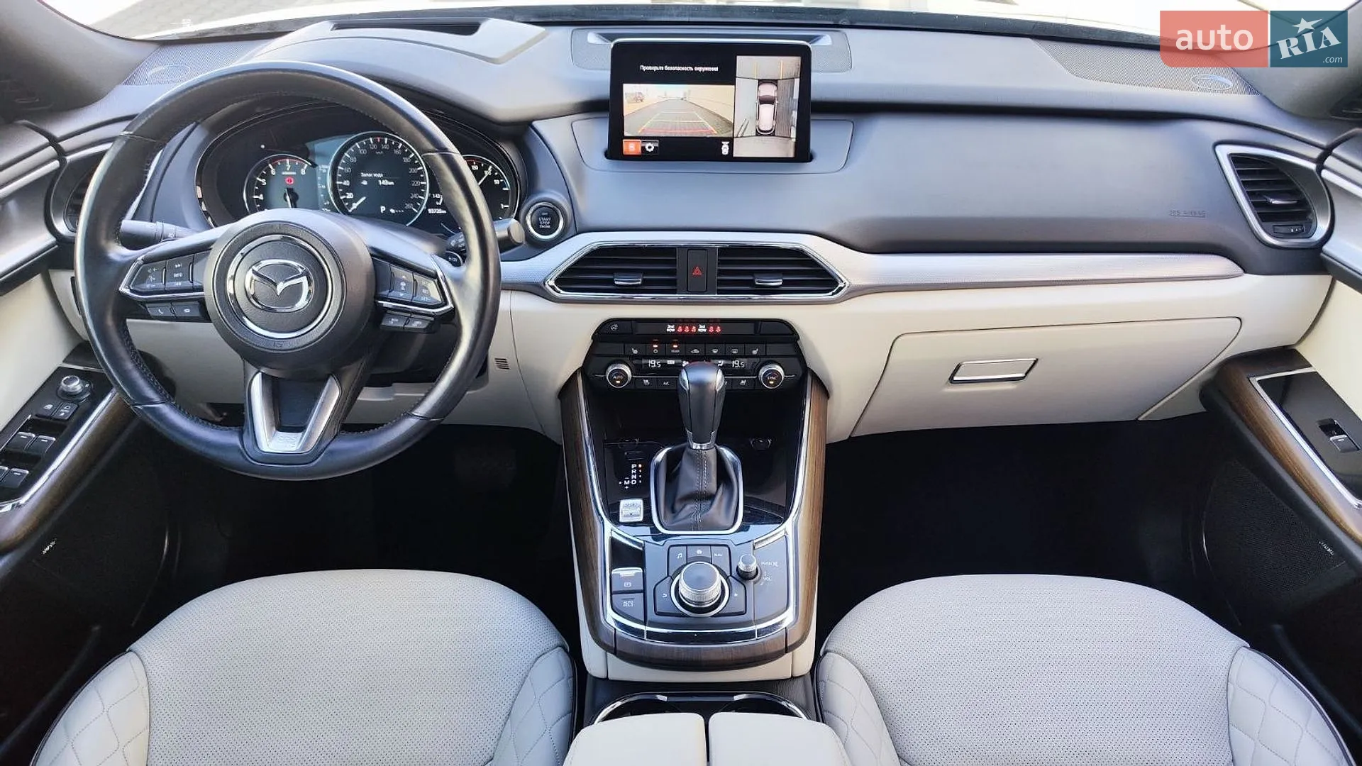 2021 Mazda CX-9 - мініатюра 8