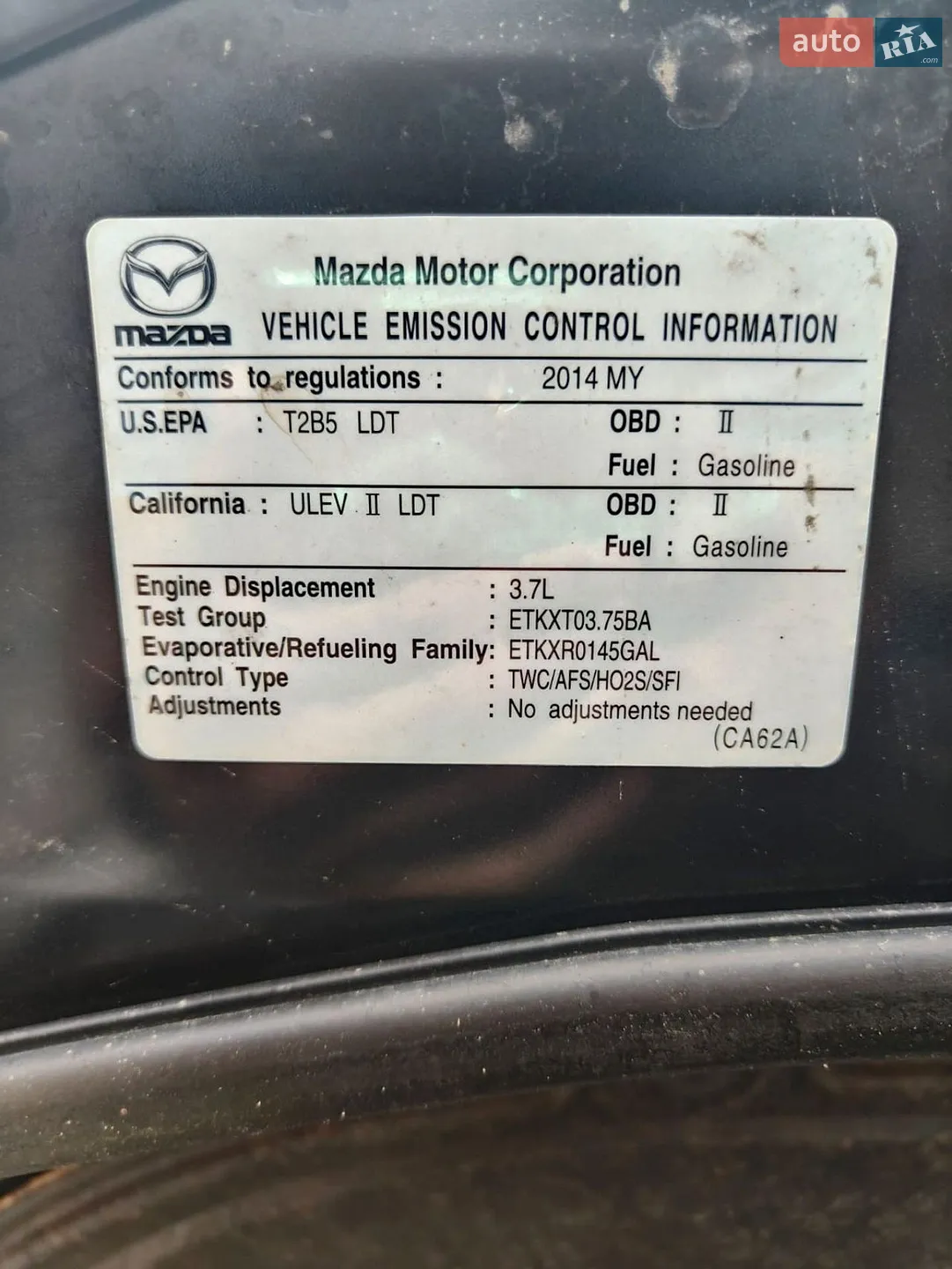 2013 Mazda CX-9 - мініатюра 38