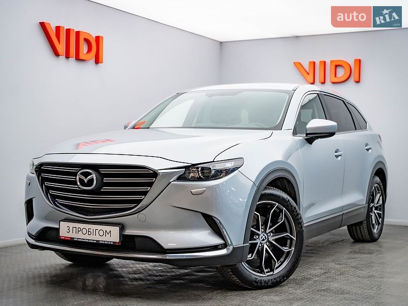 Mazda CX-9 2021
