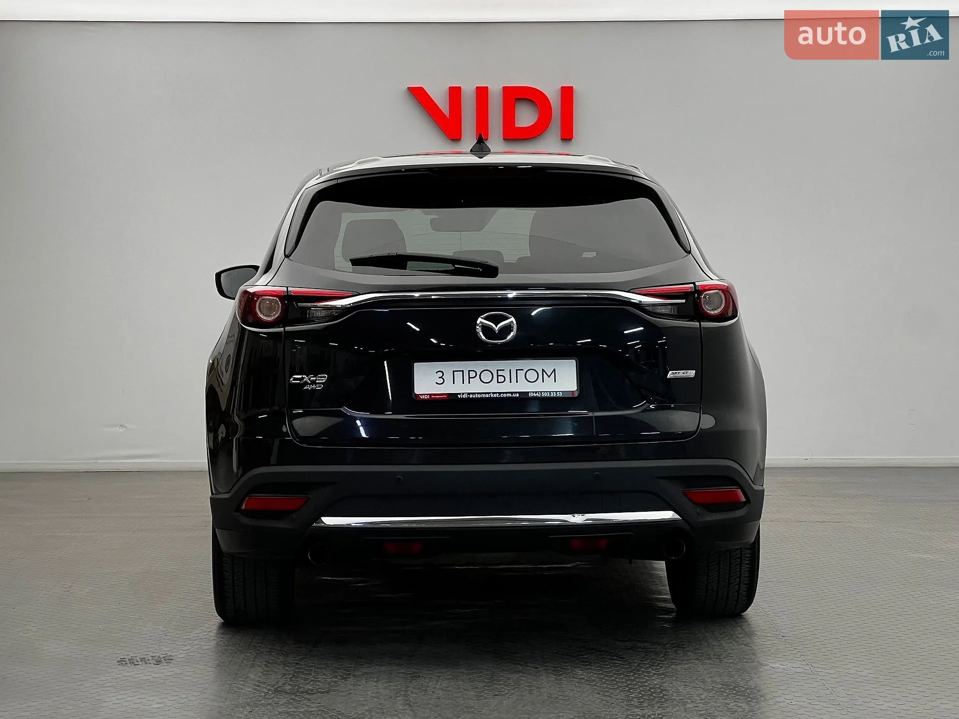 2019 Mazda CX-9 - мініатюра 9