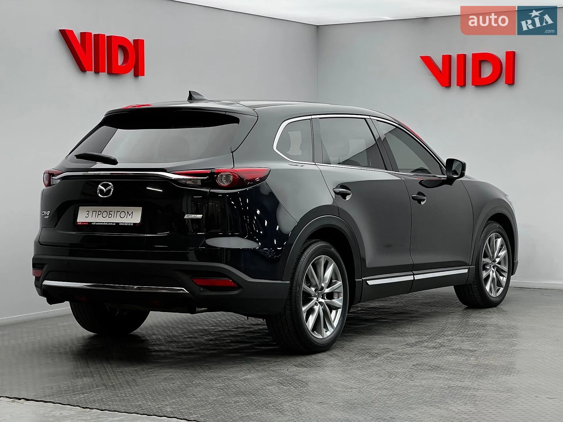 2019 Mazda CX-9 - мініатюра 4