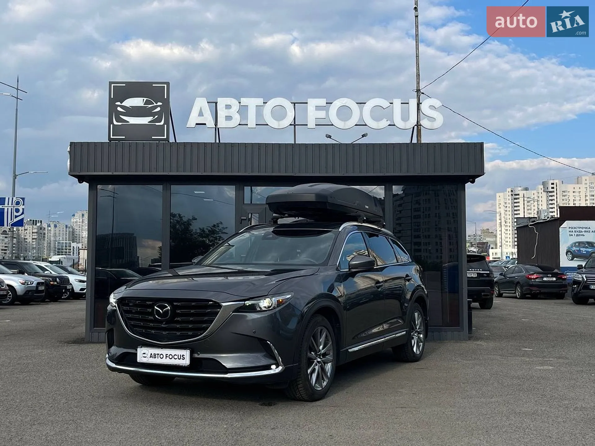 2021 Mazda CX-9 - мініатюра 4