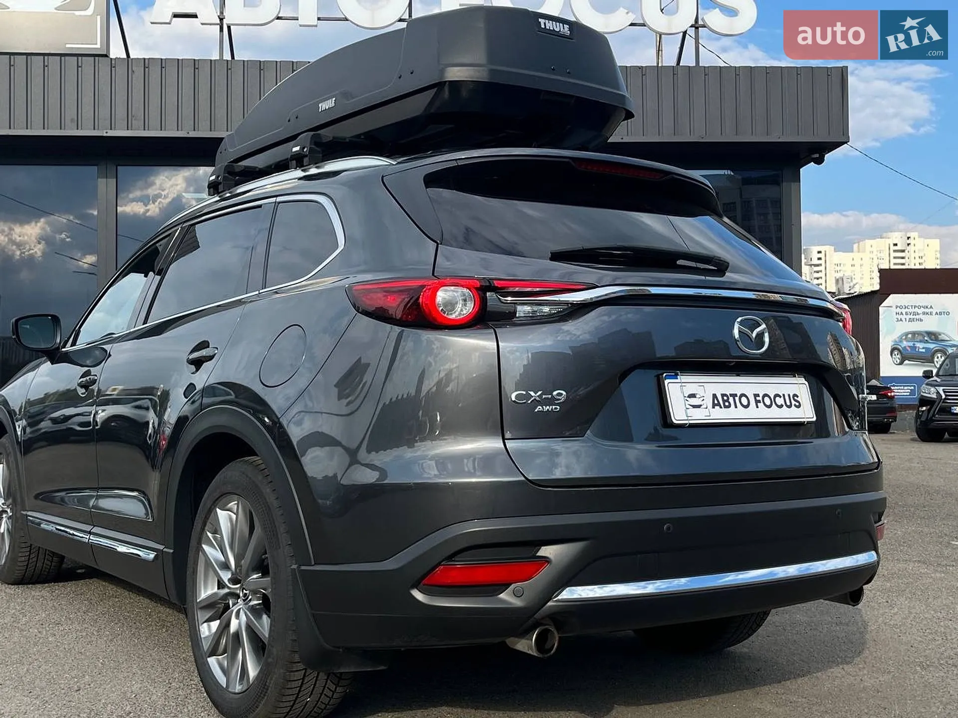 2021 Mazda CX-9 - мініатюра 6
