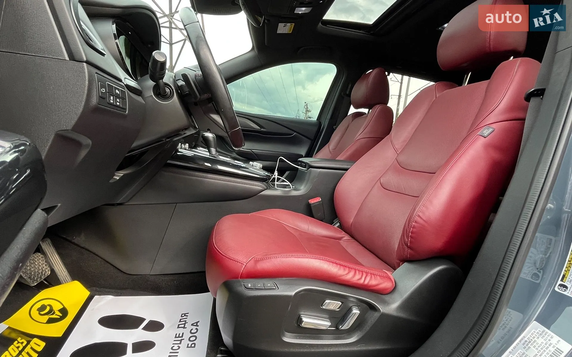 2020 Mazda CX-9 - мініатюра 12