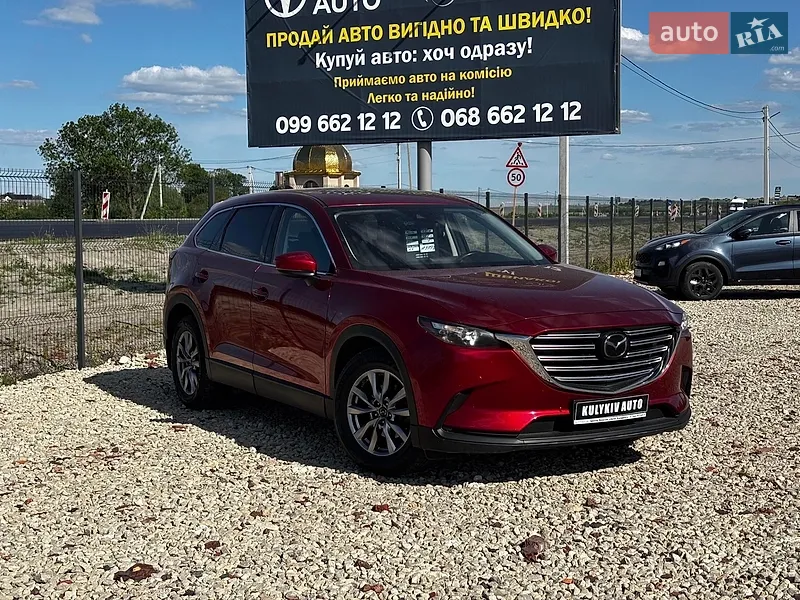 Mazda CX-9 2018