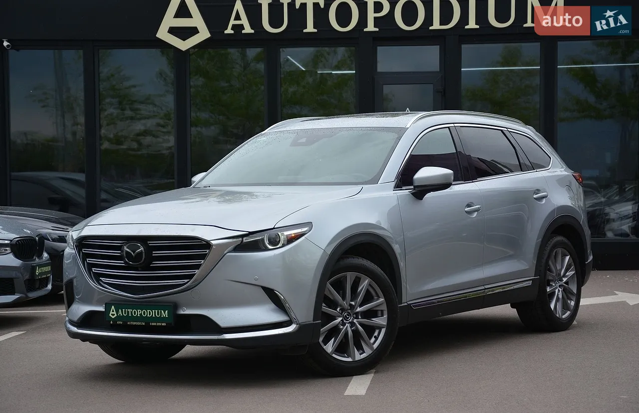 2024 Mazda CX-50 - мініатюра 37