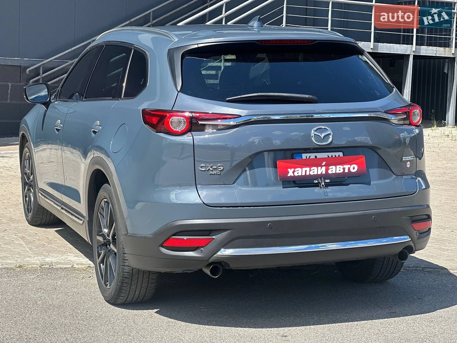 2021 Mazda CX-9 - мініатюра 7