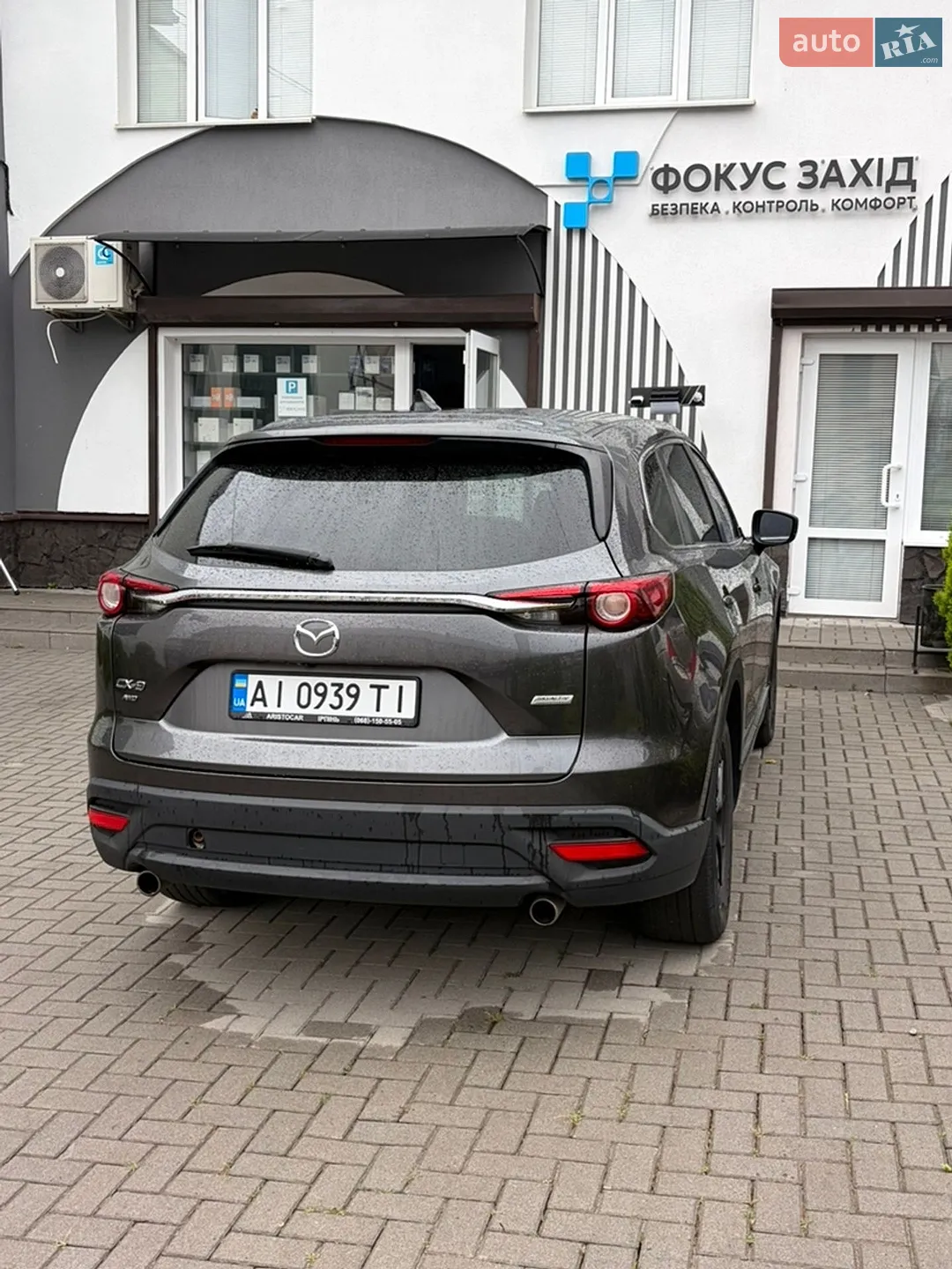 2016 Mazda CX-9 - мініатюра 7