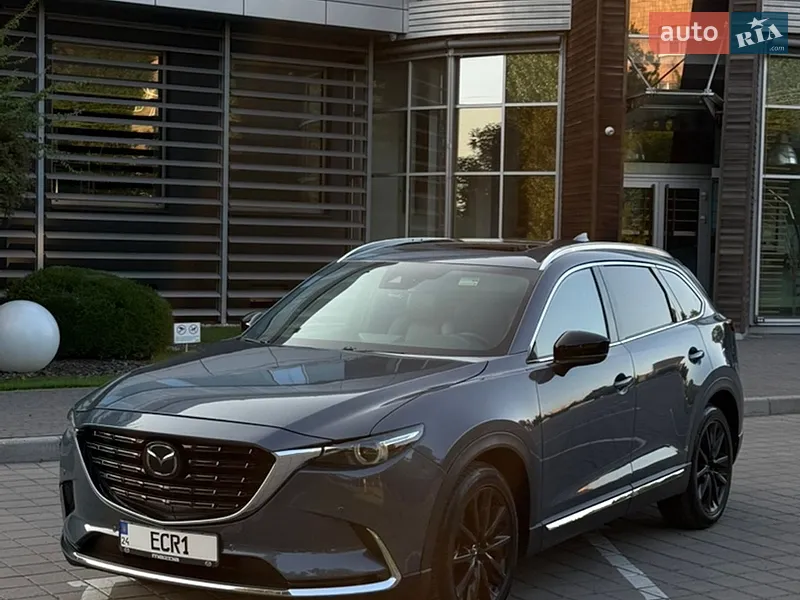 Mazda CX-9 2020