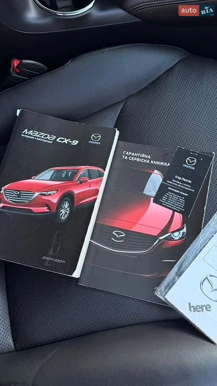 2018 Mazda CX-9 - мініатюра 34