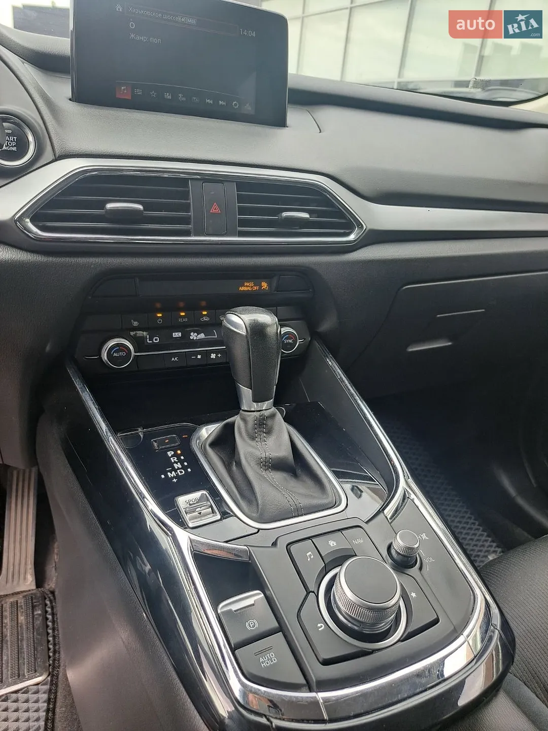2019 Mazda CX-9 - мініатюра 31