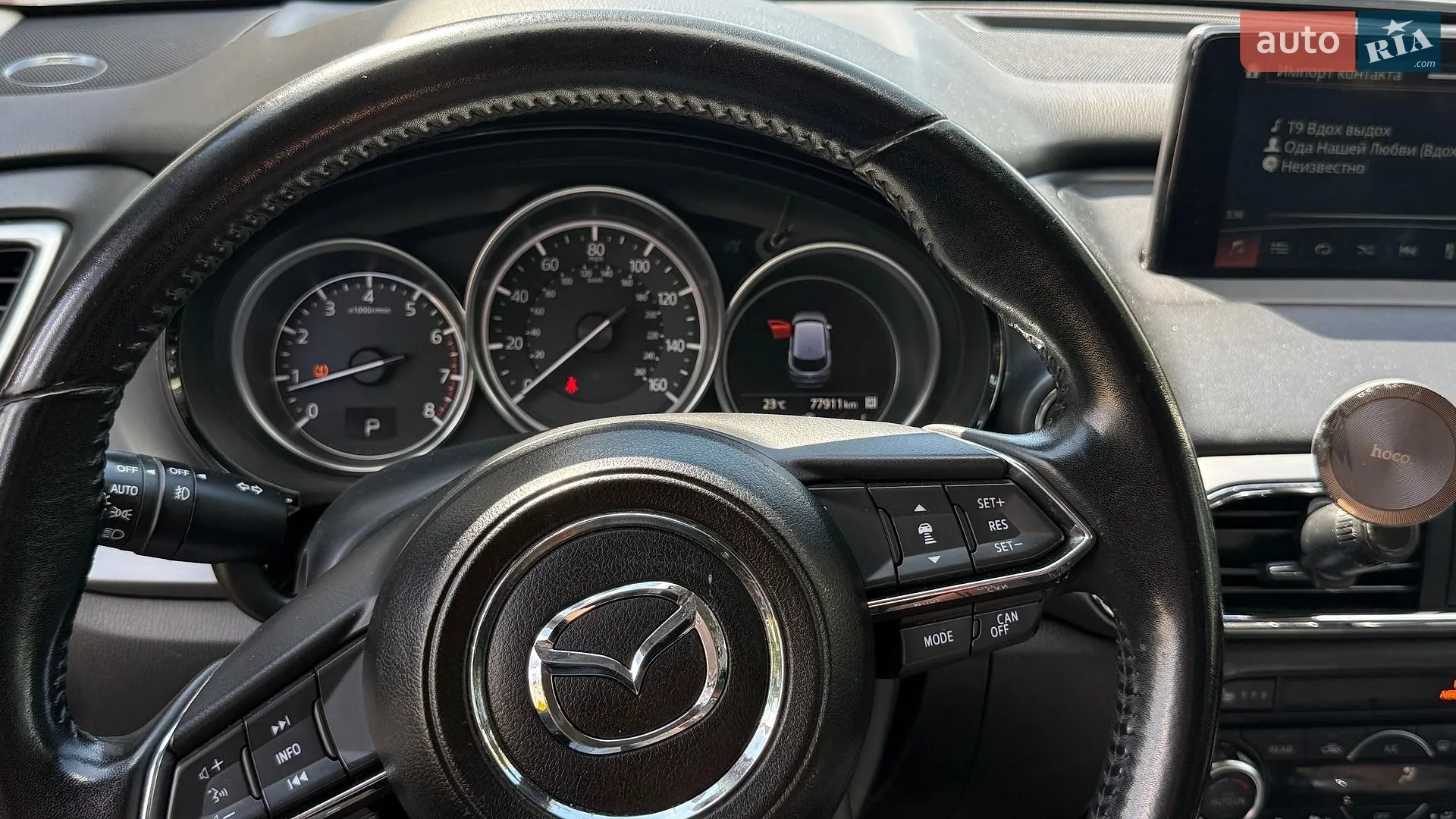 2018 Mazda CX-9 - мініатюра 7