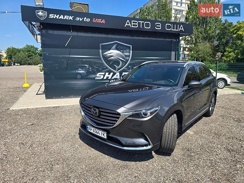 Mazda CX-9 2020