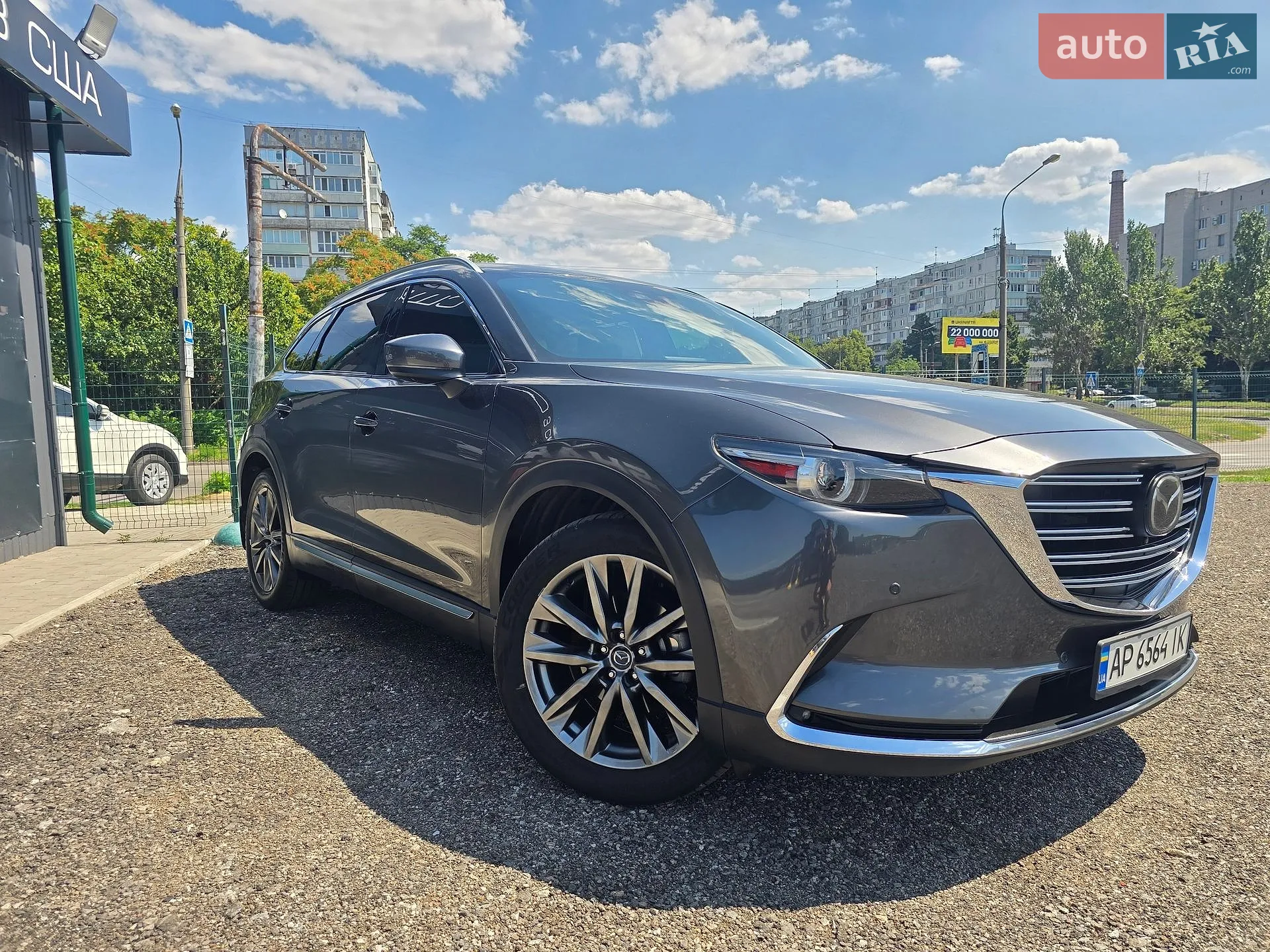 2020 Mazda CX-9 - мініатюра 4