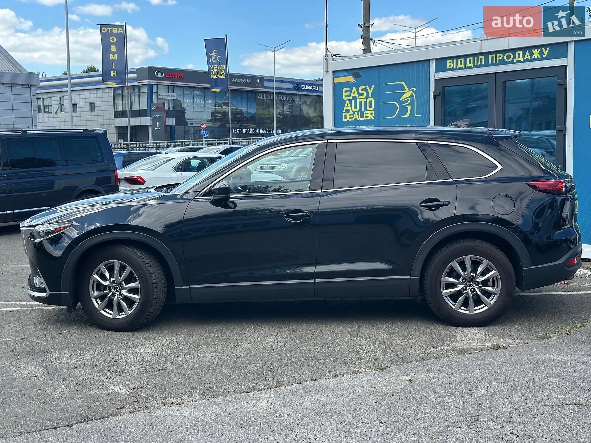 2017 Mazda CX-9 - мініатюра 8