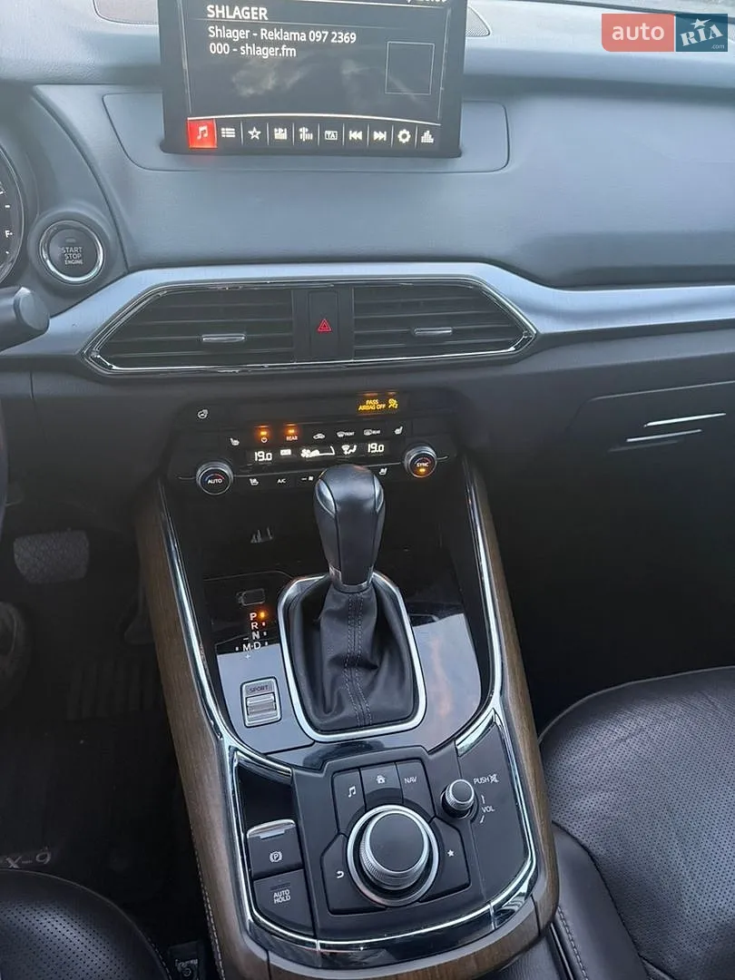 2019 Mazda CX-9 - мініатюра 11