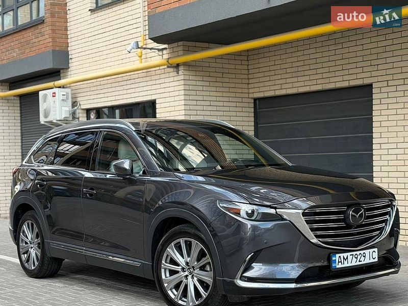 Mazda CX-9 2021