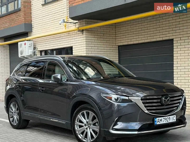Mazda CX-9 2021