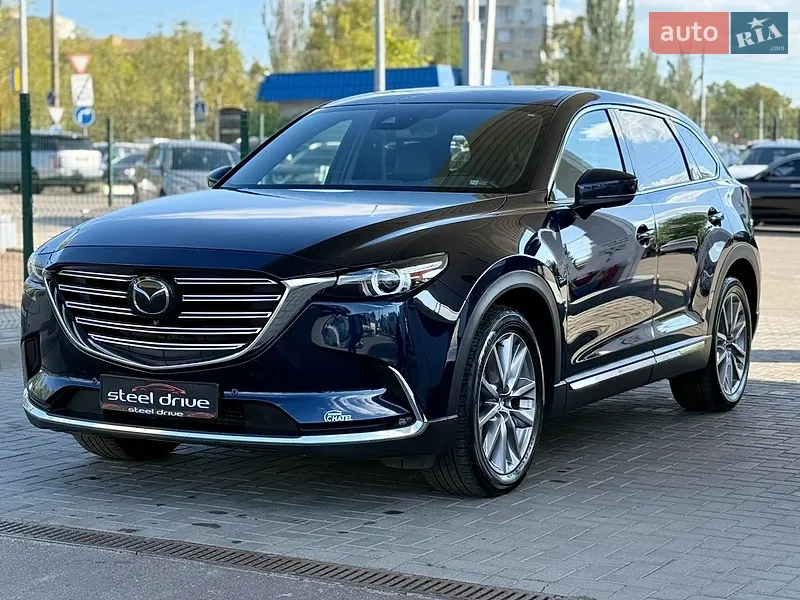 Mazda CX-9 2023