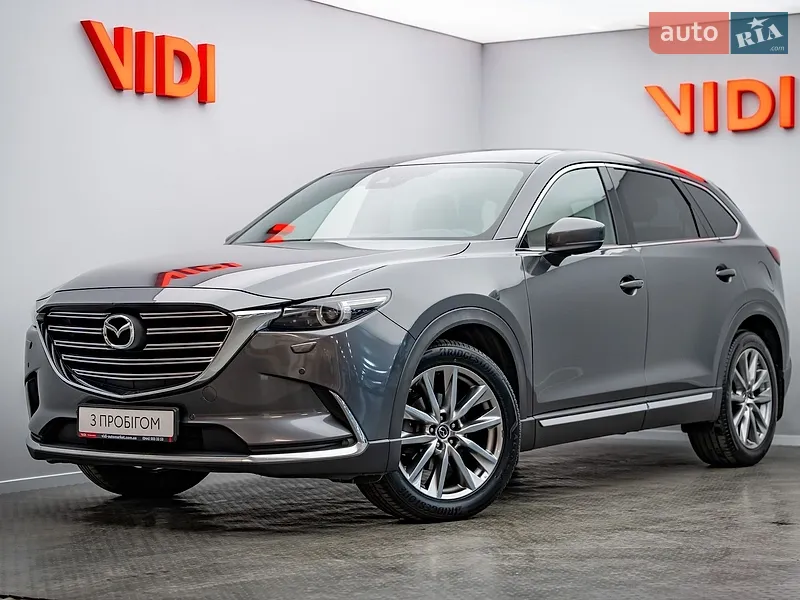 Mazda CX-9