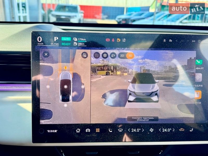 Внедорожник / Кроссовер Mazda EZ-60 2025 в Киеве