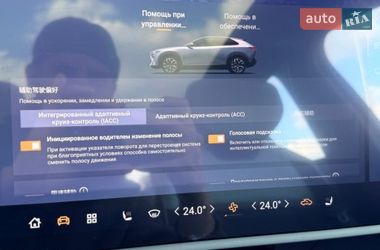Внедорожник / Кроссовер Mazda EZ-60 2025 в Киеве