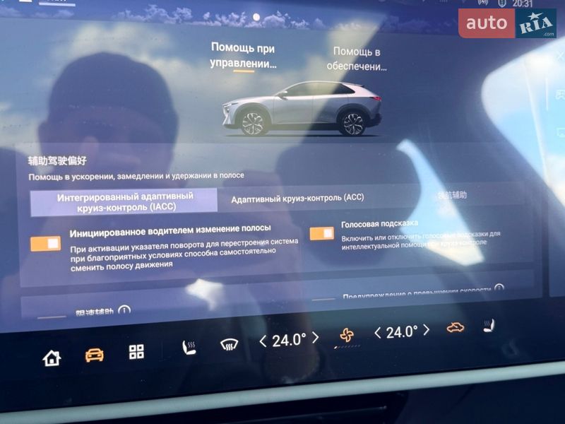 Внедорожник / Кроссовер Mazda EZ-60 2025 в Киеве