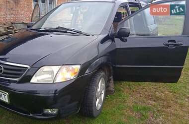 Минивэн Mazda MPV 2002 в Стрые