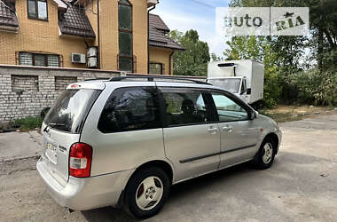 Мінівен Mazda MPV 2002 в Дніпрі