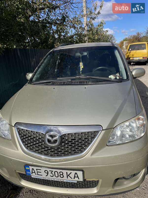 Mazda MPV 2005